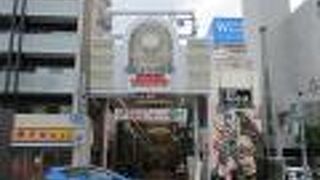 高槻センター街