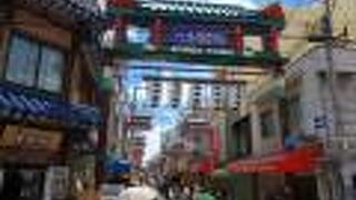 コリアンタウン