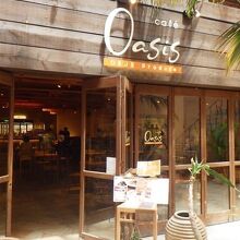 cafe Oasis