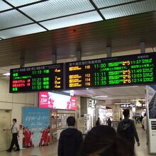 千歳、室蘭、釧路、新千歳空港と行先はバラエティに富みます