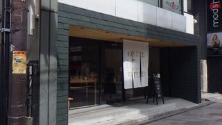 奈良のコーヒーとクロワッサン