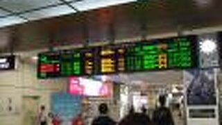 行先が多いので要注意です