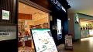 ちょっと欲張りなランチタイムメニュー