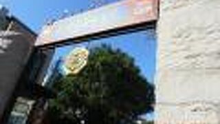 安平老街の一角にあったレトロなショッピング村