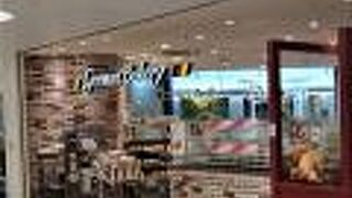 金沢駅ビルのベイカリー