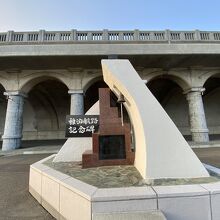 樺太と稚内を結ぶ稚泊航路の記念碑がありました。