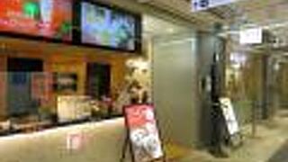 初、日本の春水堂！