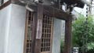 大石家ゆかりのお墓もあります