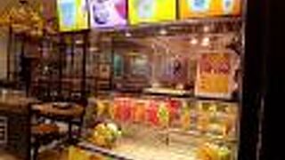 ミックスジュースをテイクアウト