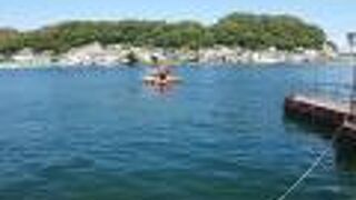 三浦半島の浦賀にある渡し舟がいい