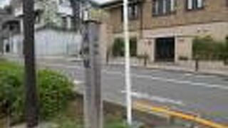 めぐろ区民キャンパスの前