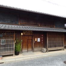 奈良町にぎわいの家