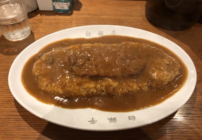 甘さと辛さが同居した欧州カレー