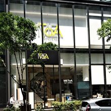 みゆき通り側の入口