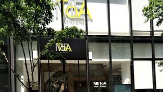 東急プラザ銀座1階のお洒落なカフェ