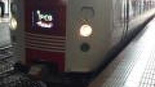 新幹線＆やくも早特３