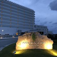 都会的なホテルです。