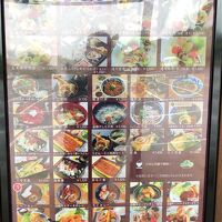 レストランランチメニュー！