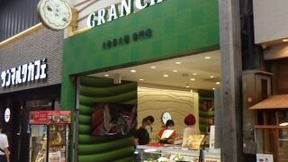 奈良の大和茶大福専門店
