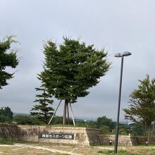 青森市スポーツ広場