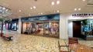 ジョイマークデザイン社のブランドが一同に