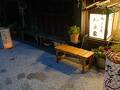 かゑで本舗 加東家