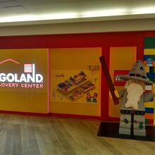 レゴランド ディスカバリー センター 東京