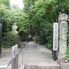 石仏５００体に圧倒！
