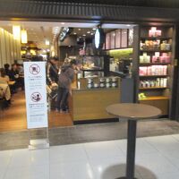 スターバックスコーヒー 関西国際空港1階サウスゲート店 