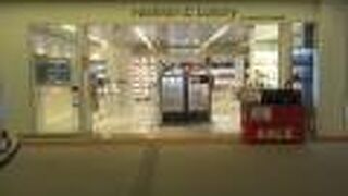 ポケモンストア 成田空港店 クチコミ アクセス 営業時間 成田 フォートラベル ポケモンストア 成田空港店 クチコミ アクセス 営業時間 成田 フォートラベル