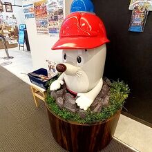 LittlePlanet x XFLAG ダイバーシティ東京