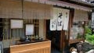 京都らしい趣のあるお店なのよ