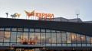 有名なサービスエリア