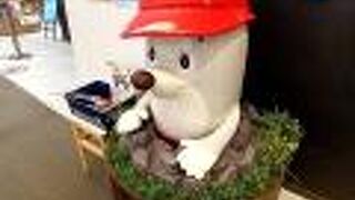 小さなお子さんが夢中になって