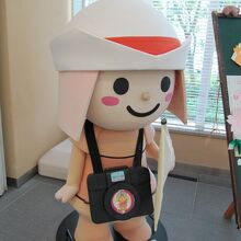 マスコットキャラクターのはにたん！