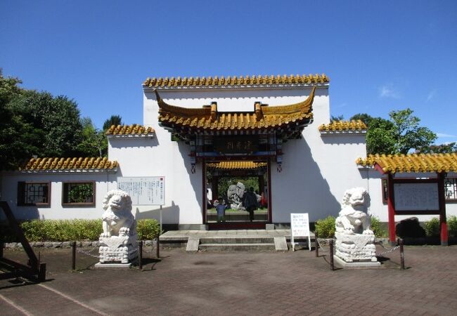 川崎の公園 植物園 クチコミ人気ランキングtop9 フォートラベル 神奈川県 川崎の公園 植物園 クチコミ人気ランキングtop9 フォートラベル 神奈川県