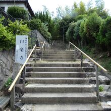 白毫寺参道の石段