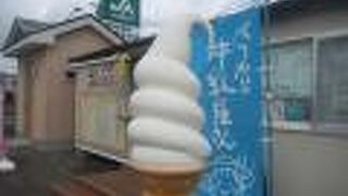 別海を訪れたら必ず寄りたい”別海の牛乳屋さん”のソフトクリーム