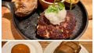 ラ メゾン アンソレイユターブル パティスリー ルミネ荻窪店 クチコミ アクセス 営業時間 荻窪 西荻窪 フォートラベル ラ メゾン アンソレイユターブル パティスリー ルミネ荻窪店 クチコミ アクセス 営業時間 荻窪 西荻窪 フォートラベル