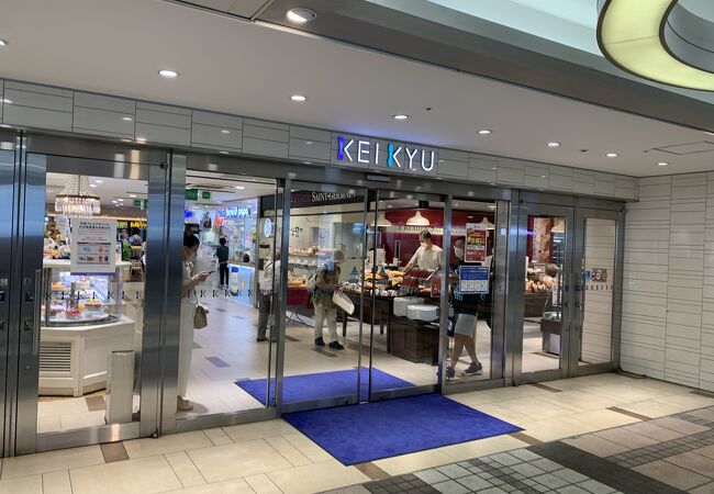 戸塚 いずみ野 港南台のおすすめショッピング お買い物スポット クチコミ人気ランキングtop フォートラベル 神奈川県 戸塚 いずみ野 港南台のおすすめショッピング お買い物スポット クチコミ人気ランキングtop フォートラベル 神奈川県