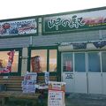 納沙布岬にある飲食店