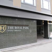 ザ横浜ロイヤルパークホテル系列です