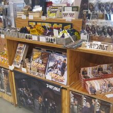 ウポポイ内の特別展関連のグッズなども販売されていました