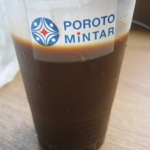 アイスコーヒー（200円）をオーダーしてまったり過ごしました