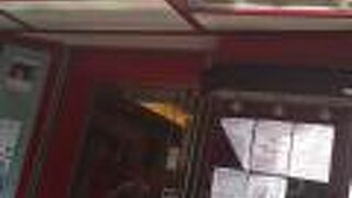 ランチは、セットでとてもおすすめです