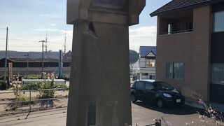 天気予報に使われていた気圧計