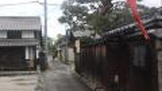 見張り小屋になっていた足軽の家です