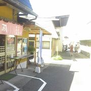 ひなびた商店街