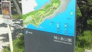 海岸にも下りられる