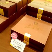 ヨコハマ キャラメルラボ 横浜ハンマーヘッド店